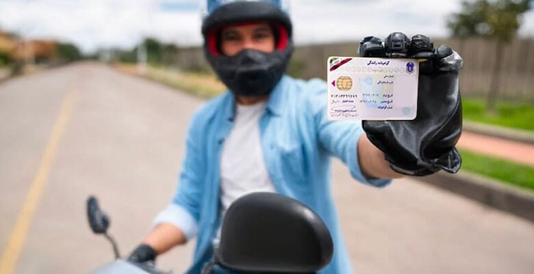 20240629 licenses H 3 780x400 1