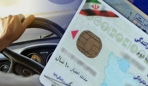 1شاخص